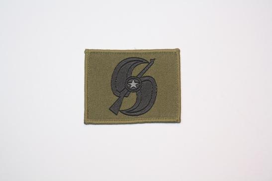Singapore Military Police Rifle Precision Drill patch