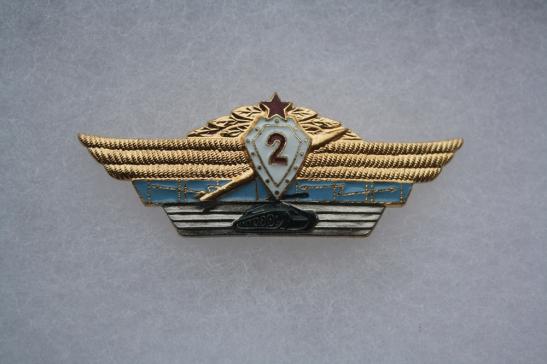 Russian Officers 2nd Class Classification, Soviet Union 