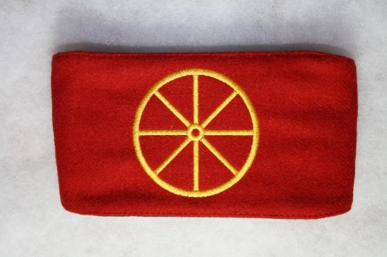 Canadian Movement Control Armband