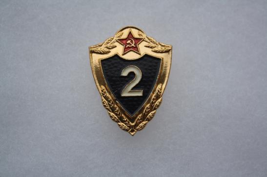 Russian Specialist 2nd Class