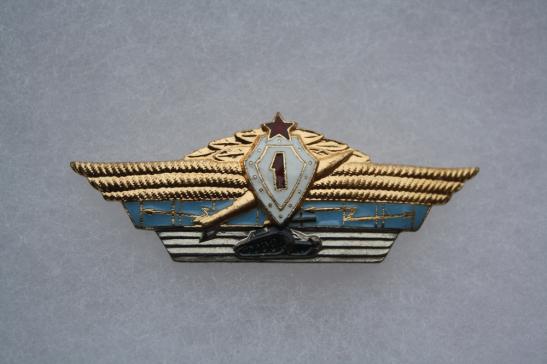Russian Officers 1st Class Classification, Soviet Union 