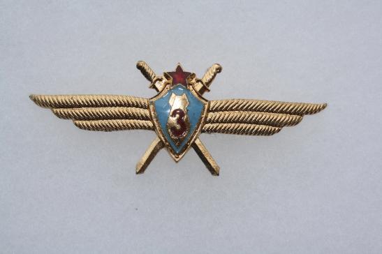 Russian Military Pilot Navigator 3rd Class 