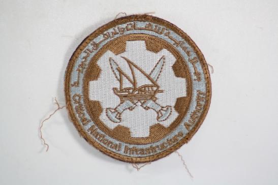 United Arab Emirates UAE CNIA Patch