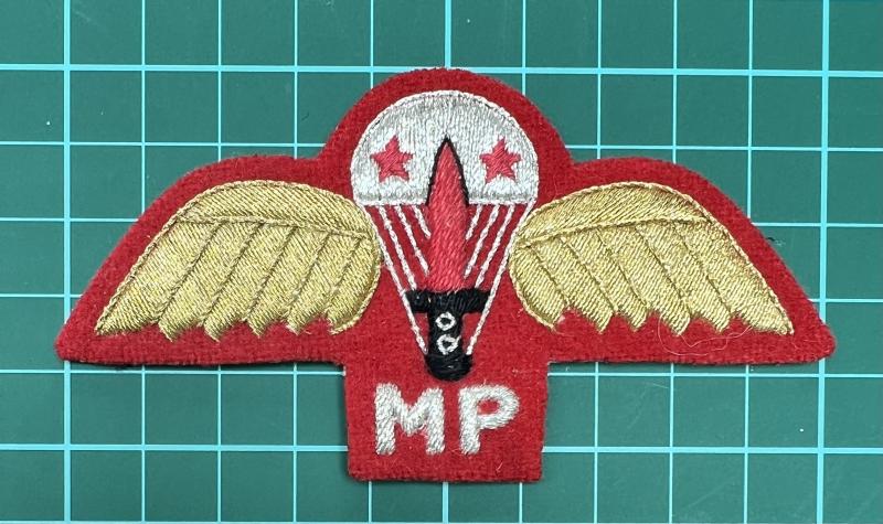 Bangladesh Master Pathfinder Parachute Wing