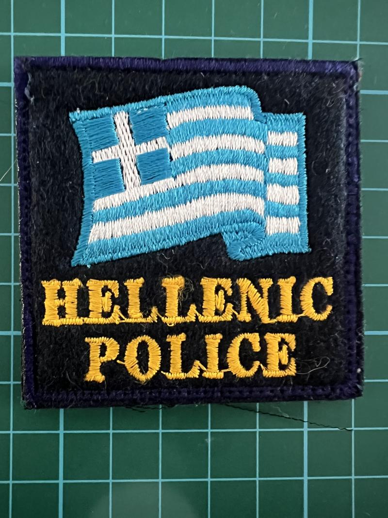 Greek Hellenic Police