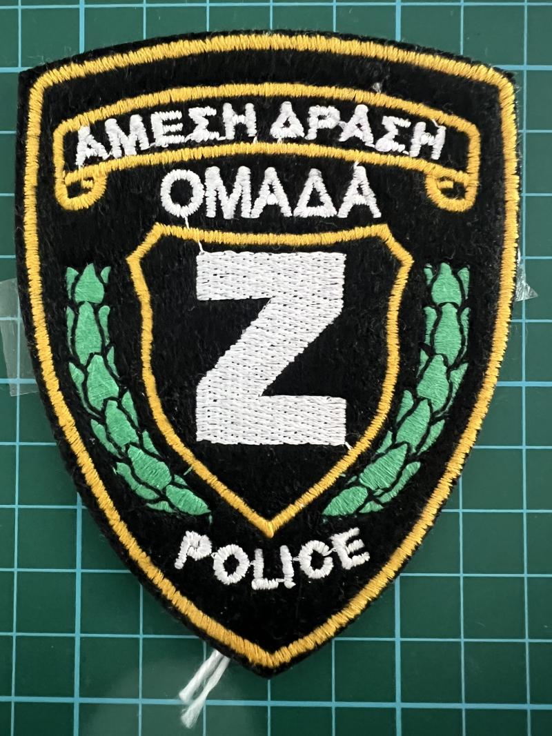 Greek Police Motorcycle Police