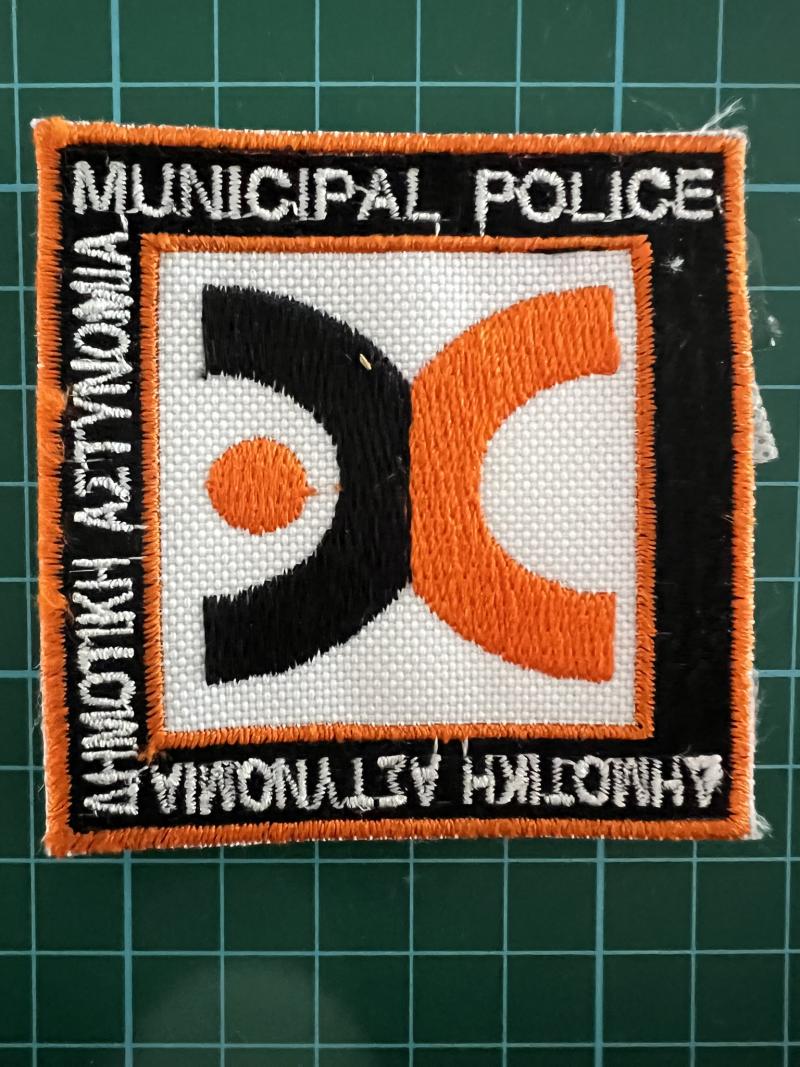 Greek Municipal Police Thessalon lki