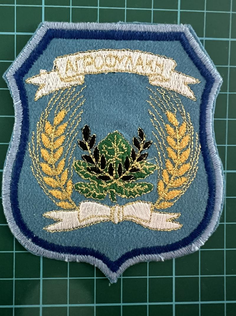 Greek Police Unknown Unit