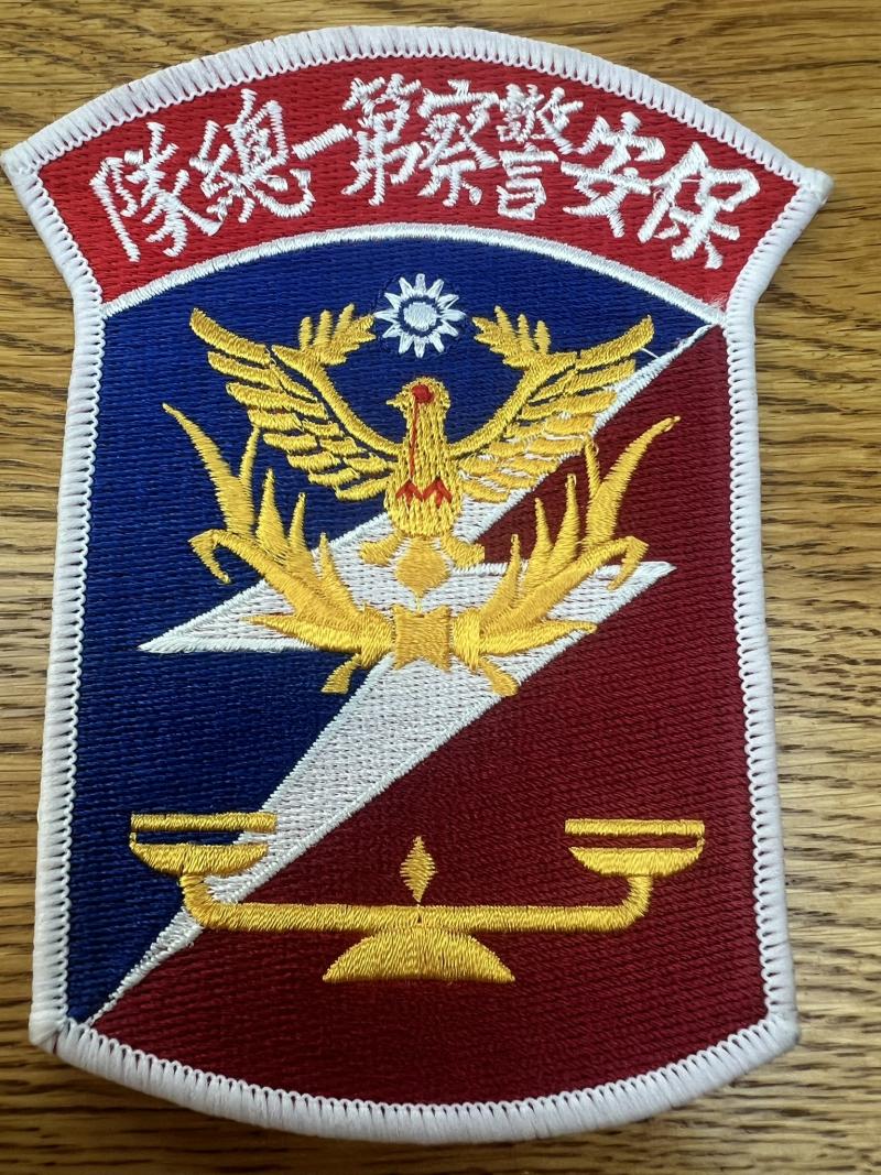 Taiwan National Police Thunder Squad