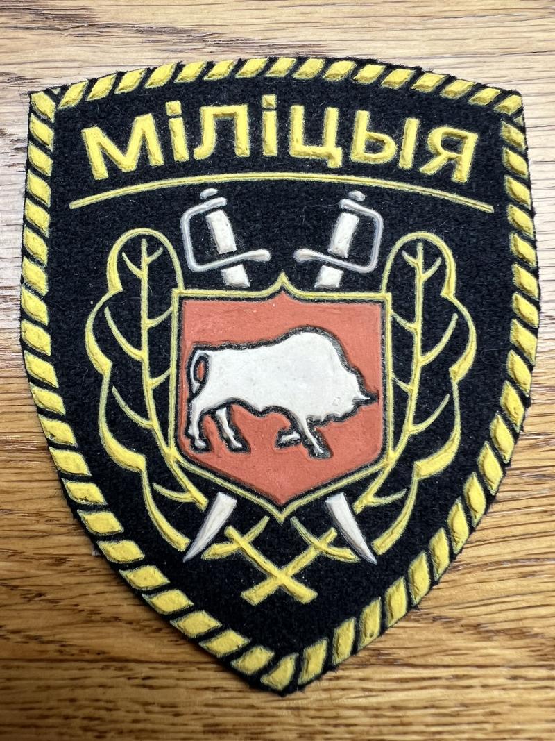 Belarus Police