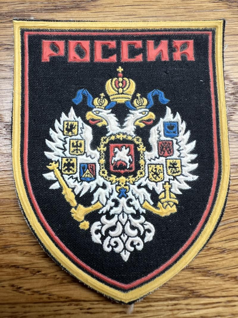 Russia Moscow Central Command Army