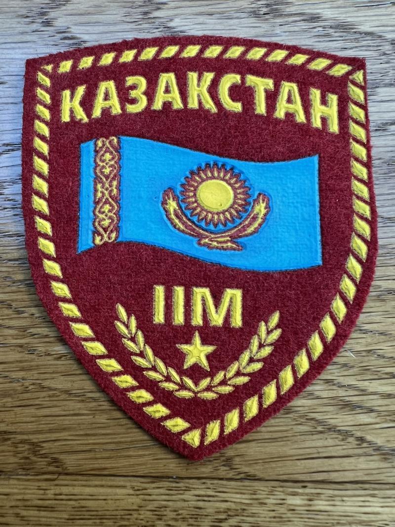 Kazakhstan Police