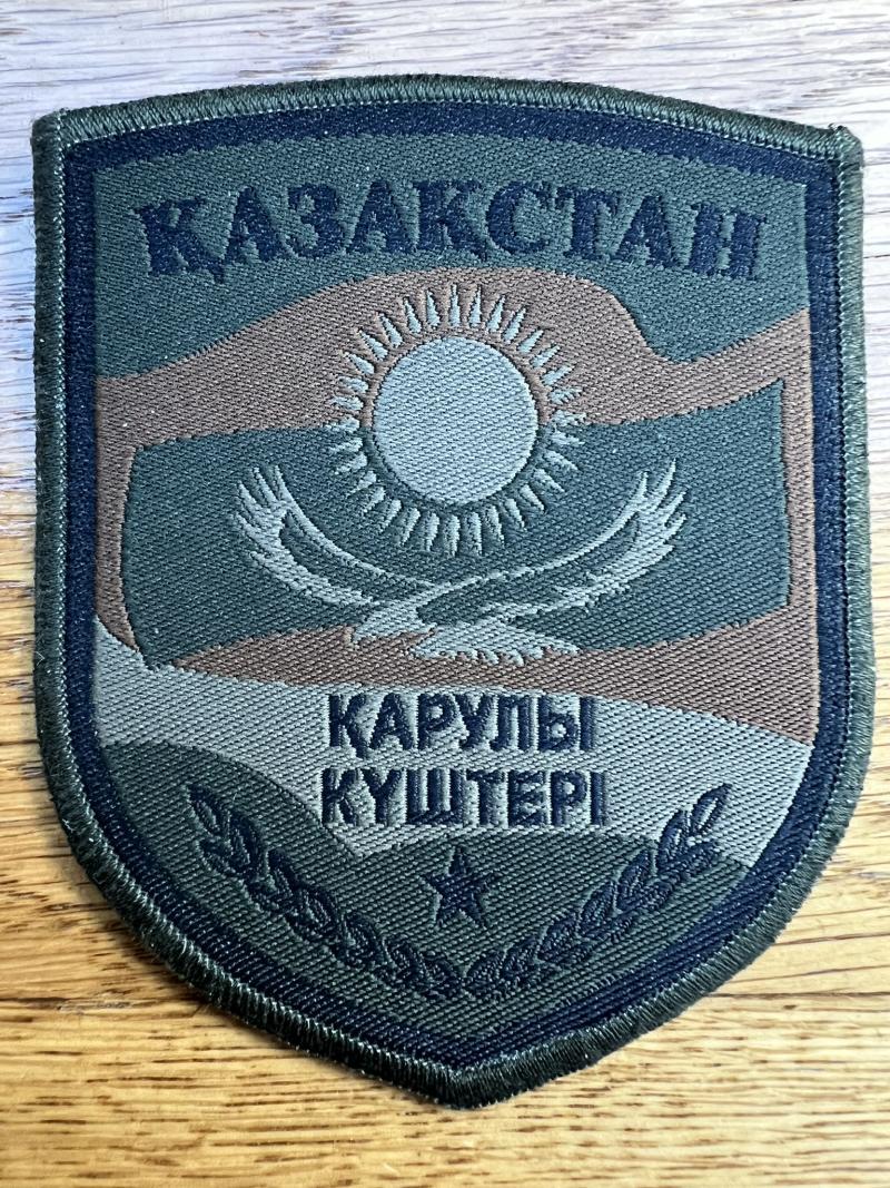 Kazakhstan Armed Forces