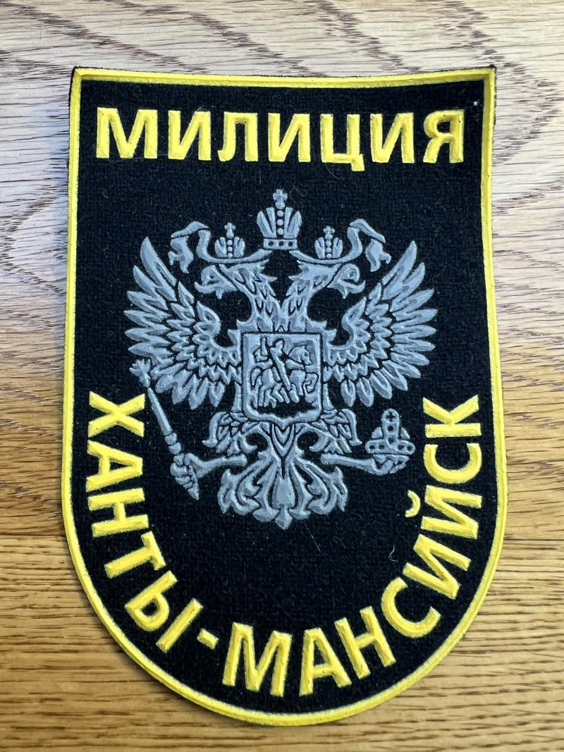 Russia Ministry of Interior Special Fast Unit