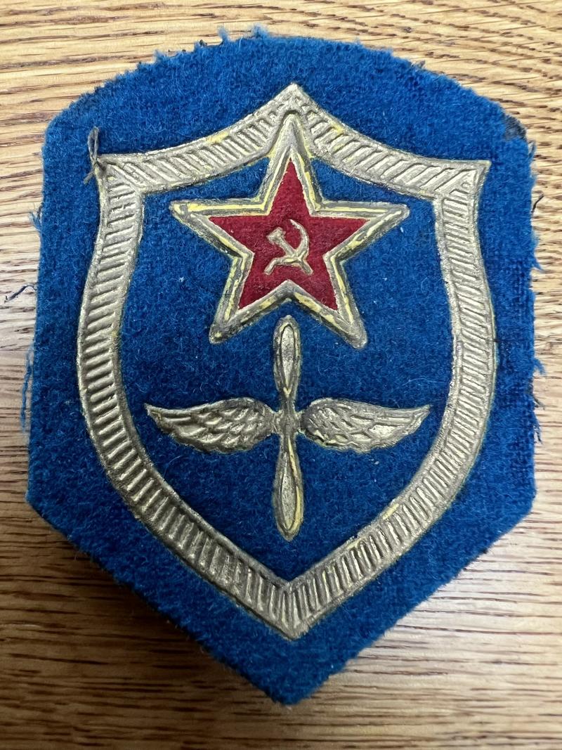 Russia Soviet Air Force