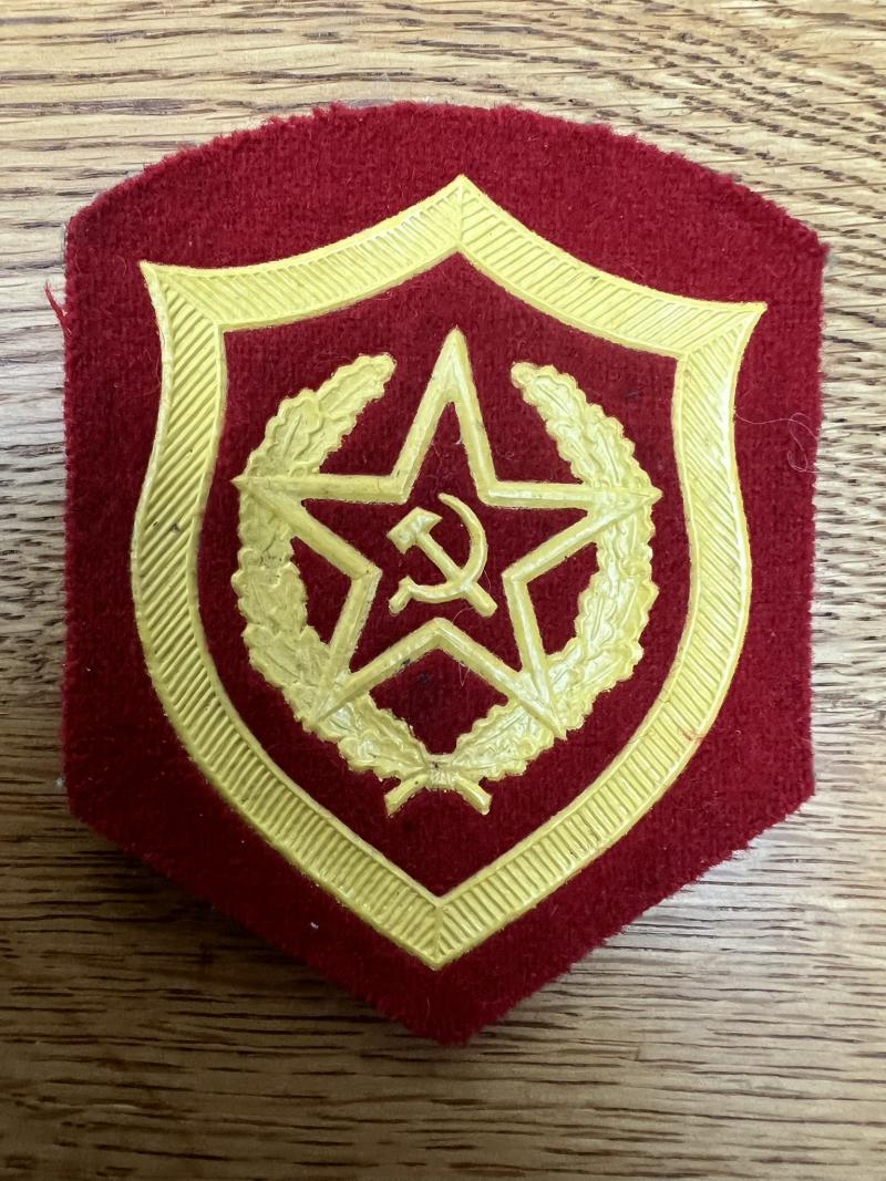 Russia Soviet Red Army Infantry Patch