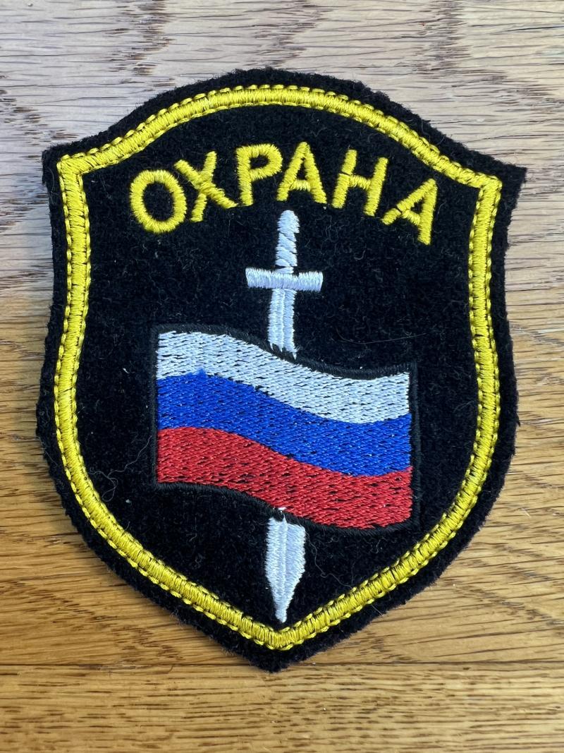Russia Local Police