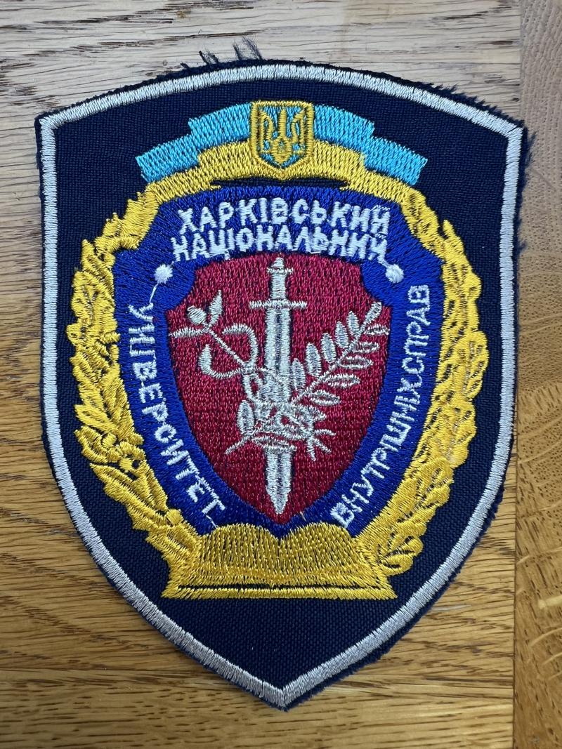 Ukraine Kharkiv National University Of Internal Affairs
