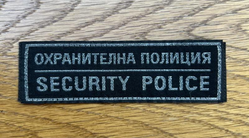 Czech Republic Security Police Black