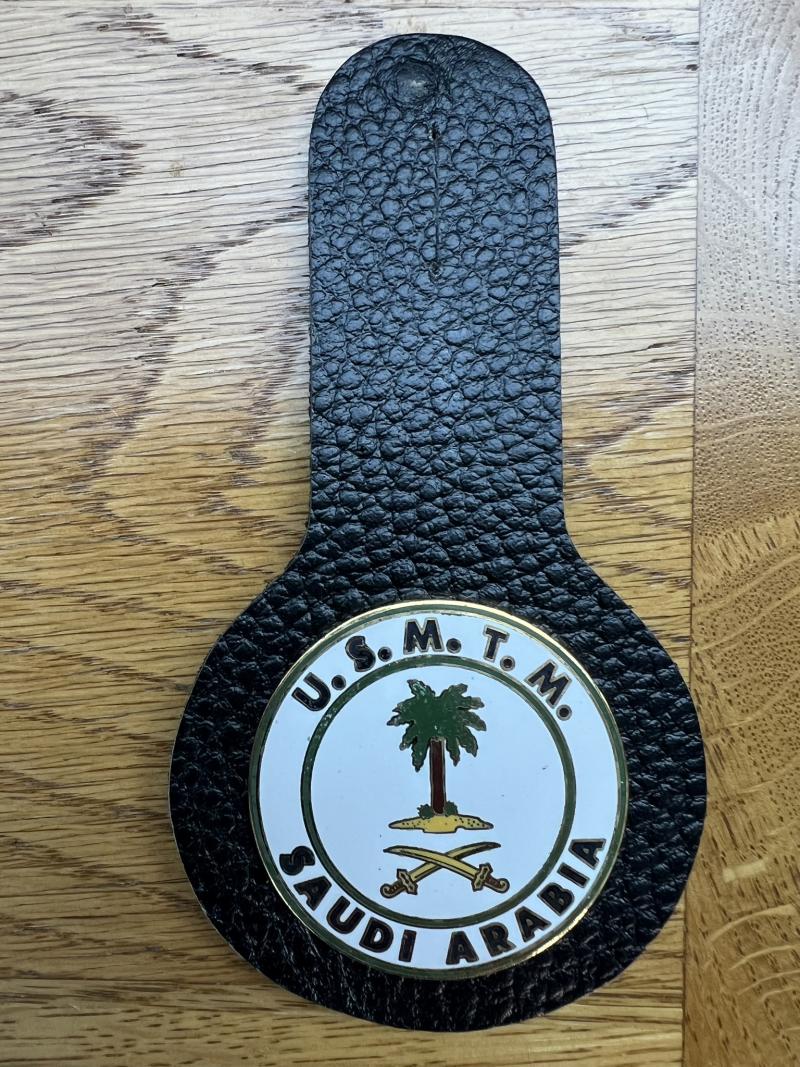 USA US Military Training Mission Saudi Arabia Fob