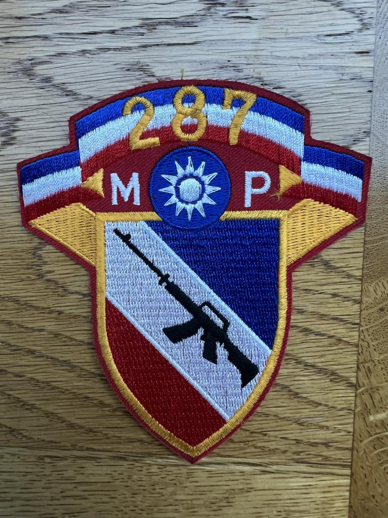 Taiwan Military Police  287