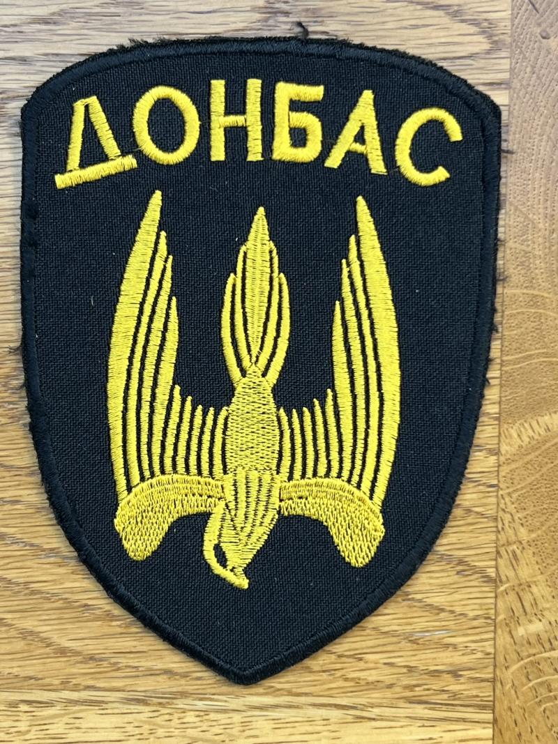 Ukraine 46thDonbas Battalion