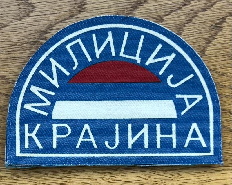 Serbia Republic Of Serbia Police Force