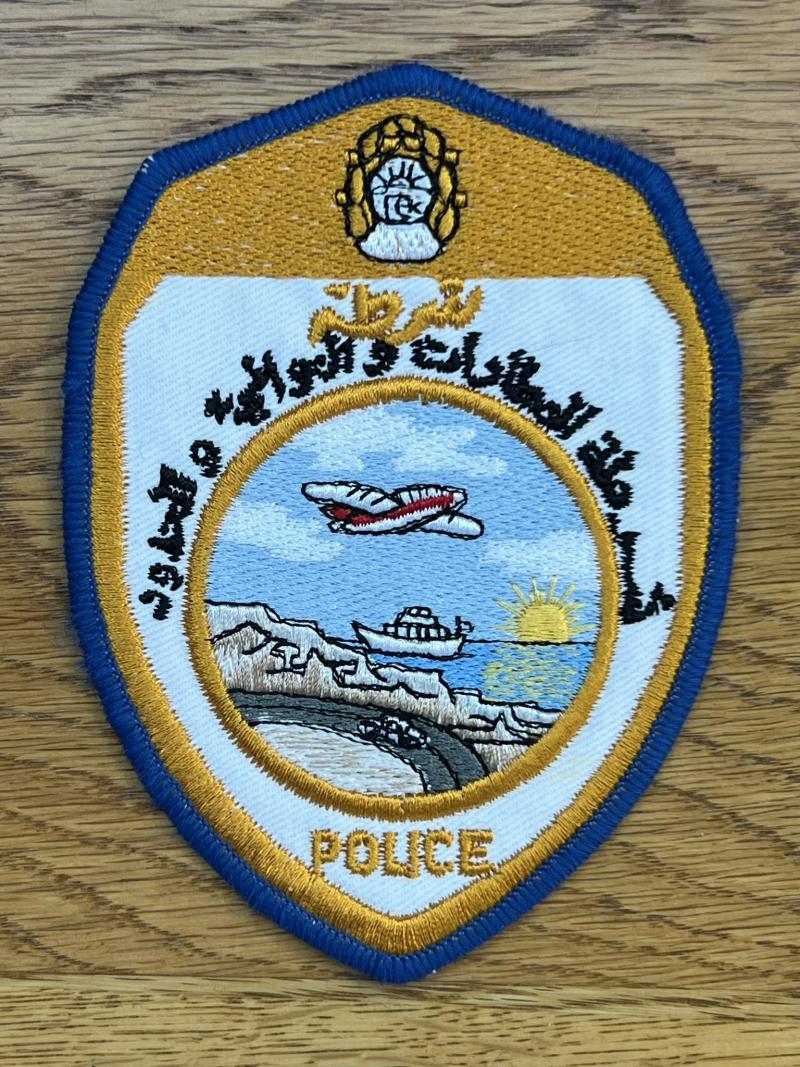 Algeria Police
