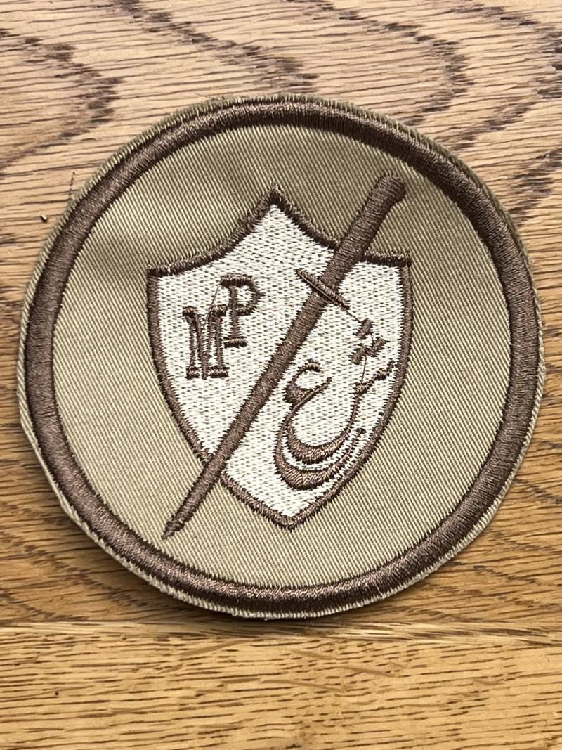 Iraq Military Police Patch
