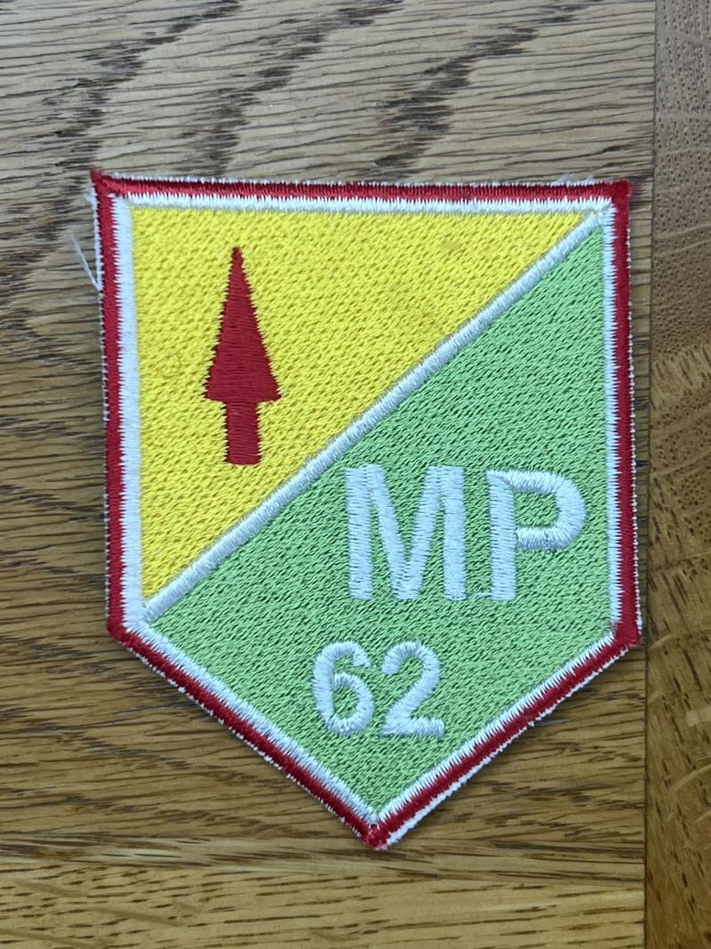 Ireland Poilini Airm 62nd Reserve Military Police Company