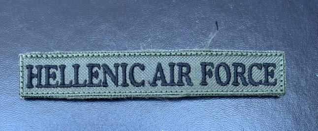 Greek Air Force Tab Hellenic Air Force Tab