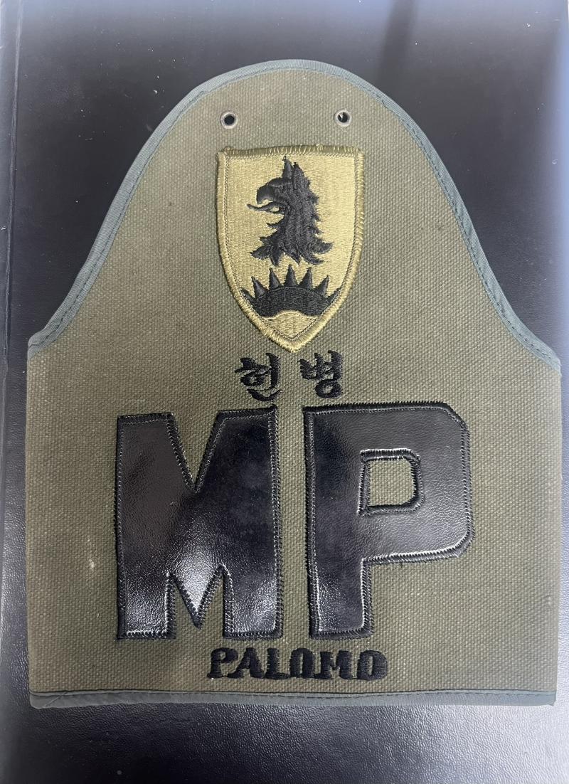 US 221st MP DMZ Mission South Korea Brassard