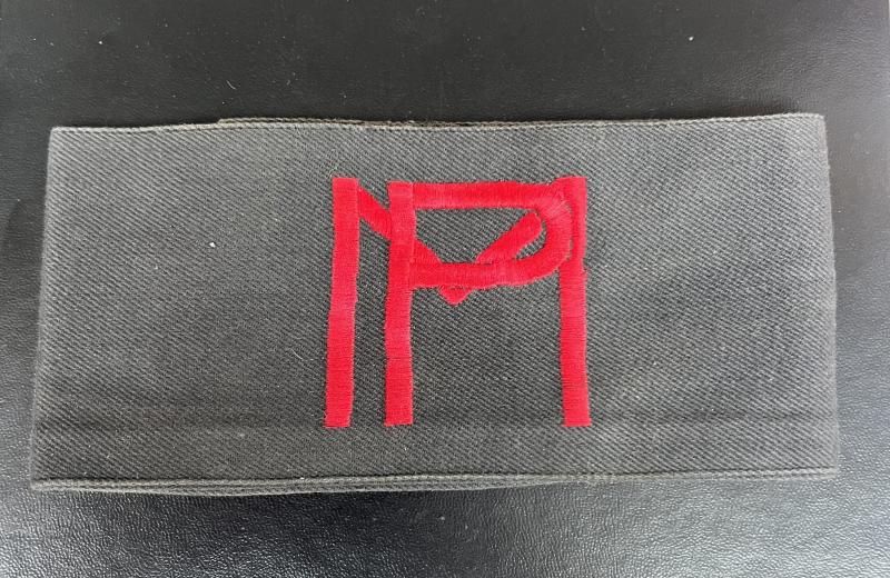 Belgium Military Police Armband Dated 1953