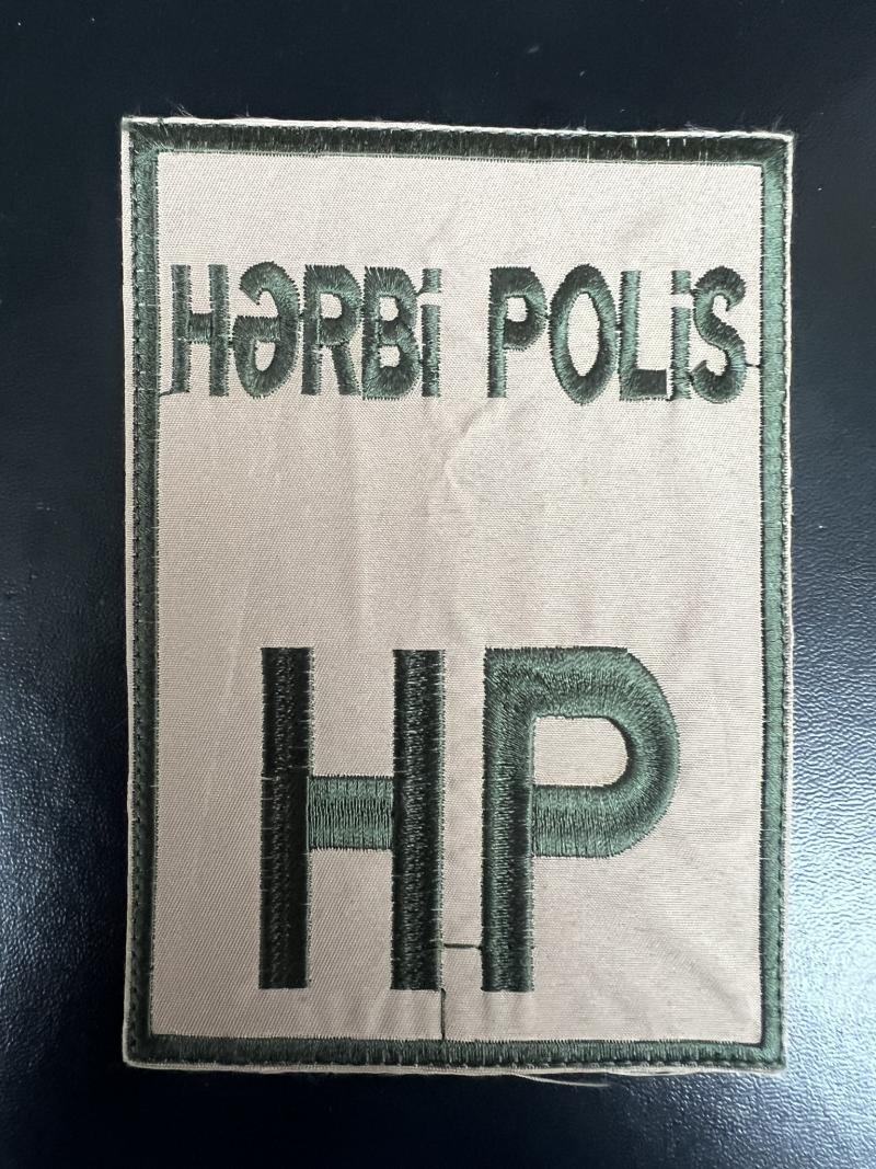 Azerbaijan HP Patch (Military Police)