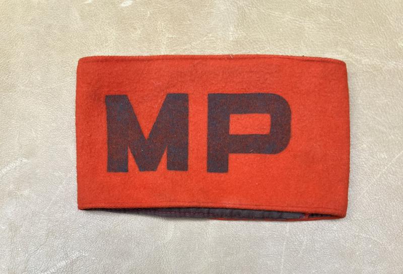 South Africa Military Police Armband