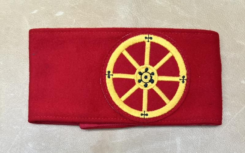 British Movement Control Armband