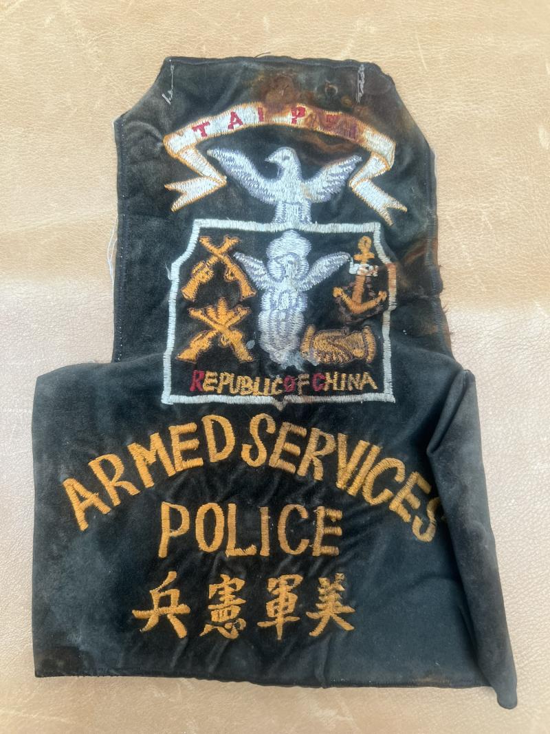 US Armed Services Police Brassard RARE