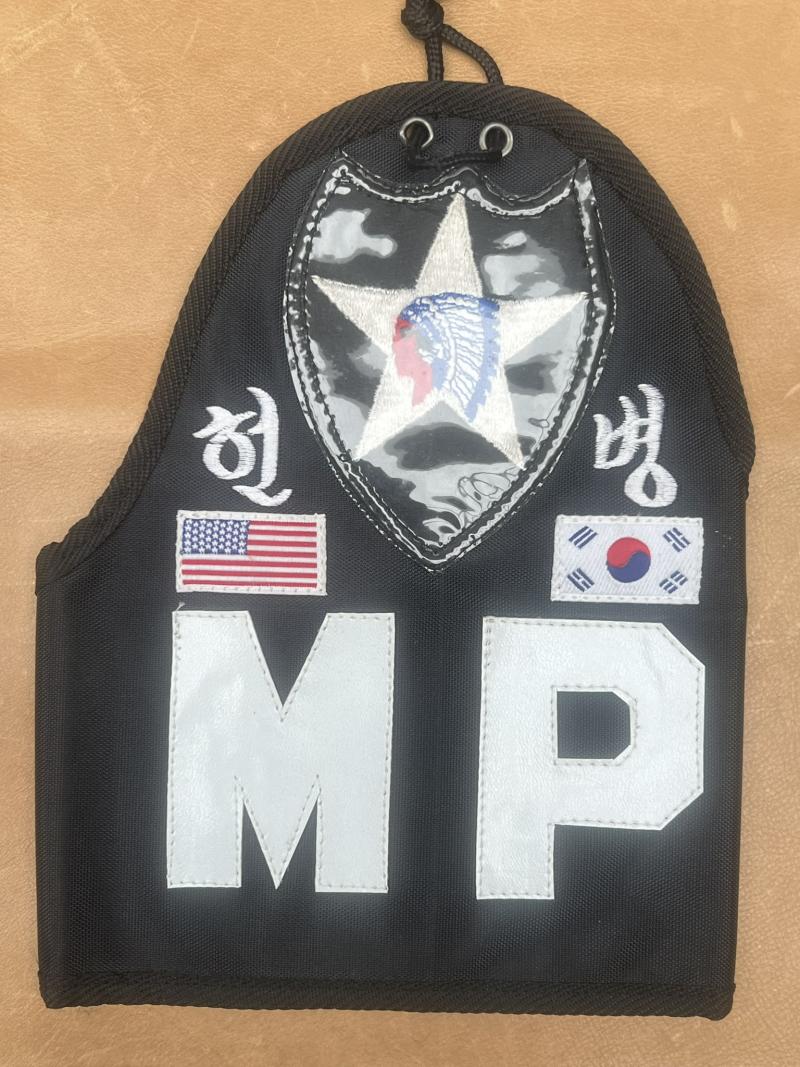 US 2nd Infantry Division Military Police Korea