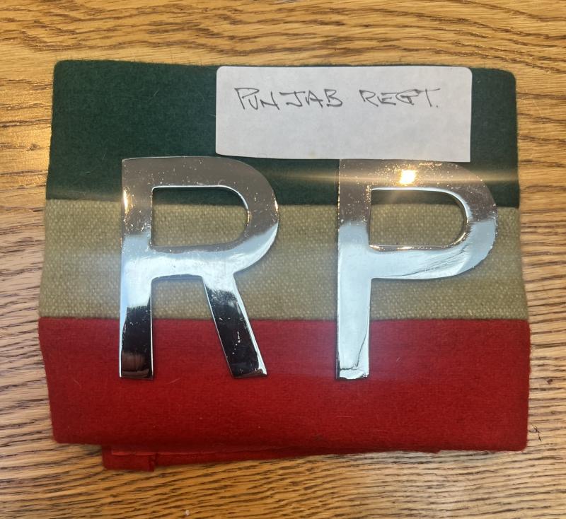Pakistan Punjab Regt Regimental Police Armband