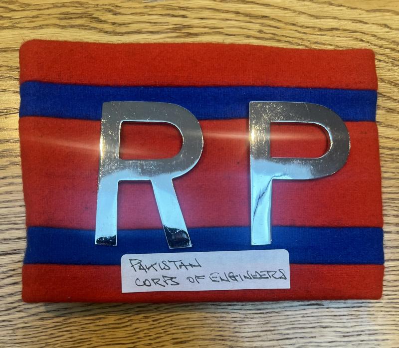 Pakistan Engineers Regimental Police Armband