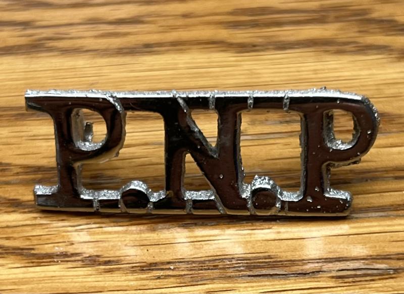 Pakistan Naval Police PNP Shoulder Title