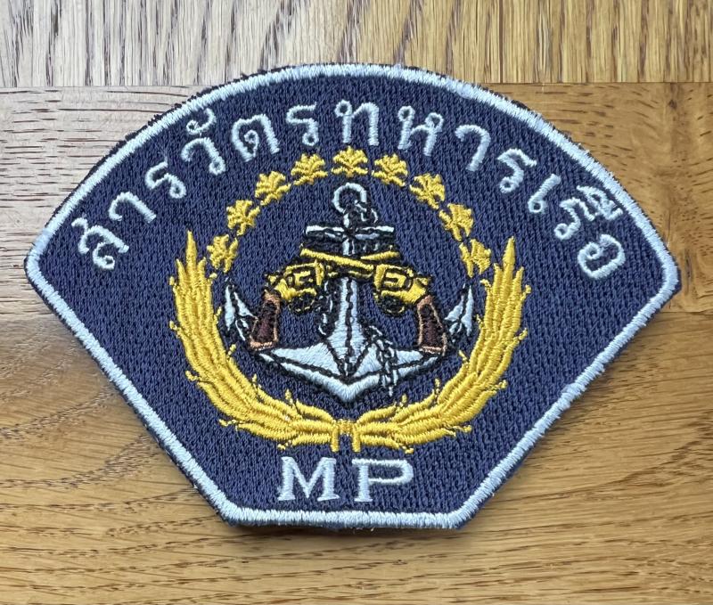 Thailand Naval Military Police Shoulder Title
