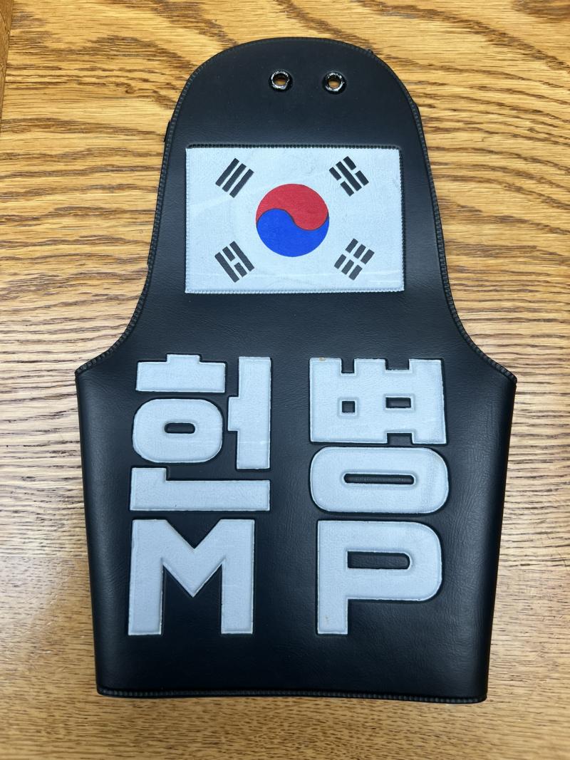 South Korean MP Brassard