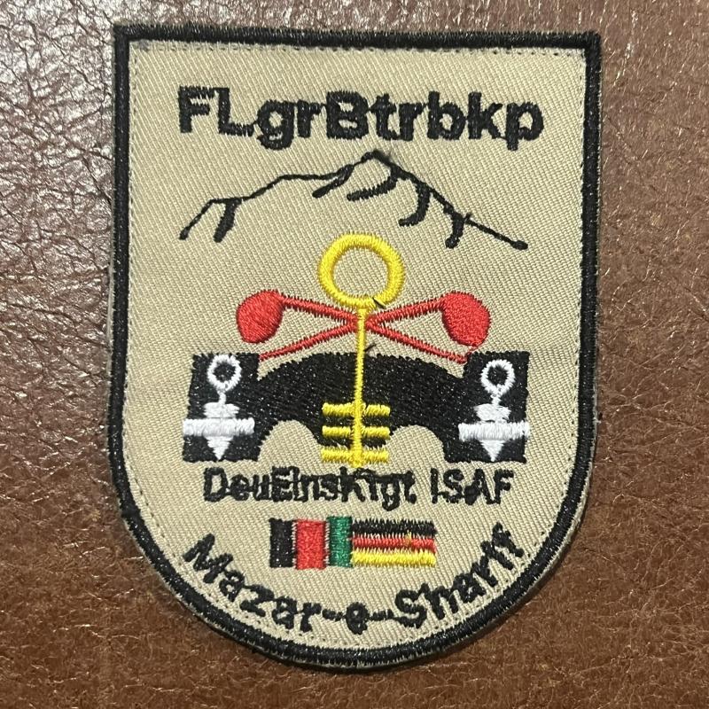 German FLgrBtrbkp ISAF Mazar-e-Sharif Patch Afghanistan