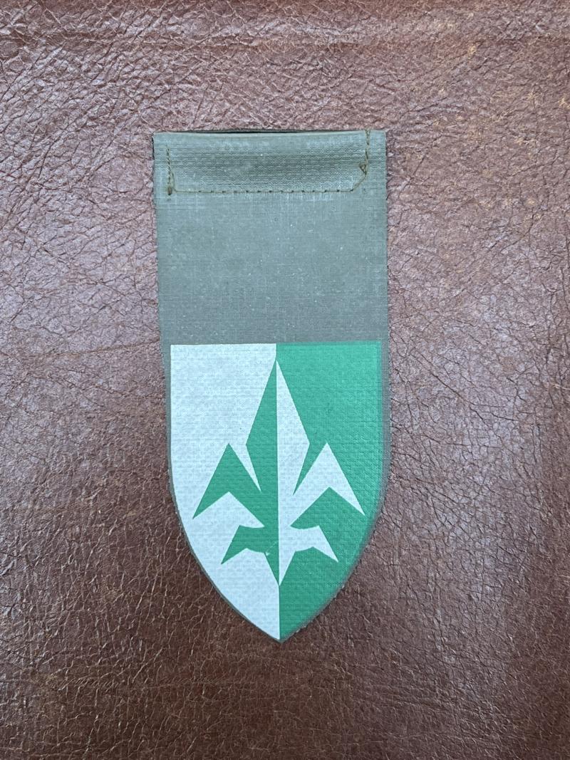 Israel Military Field Intelligence Tag