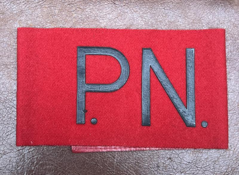 Spain Policia Naval Armband (Naval Police)