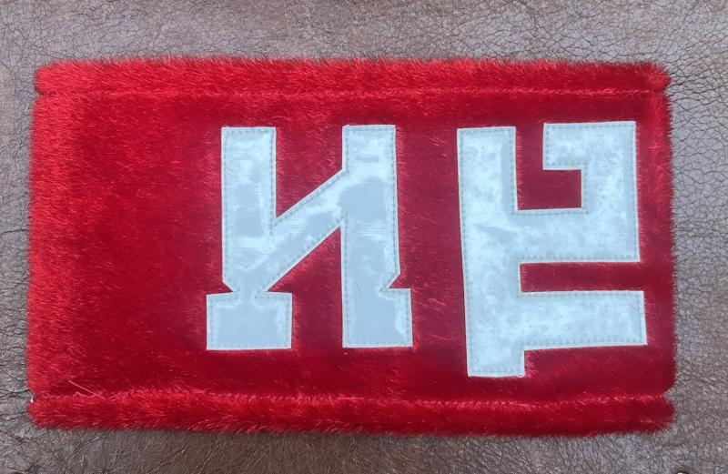 Thailand Military Police Armband