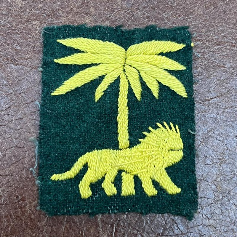 Singapore District Formation Sign