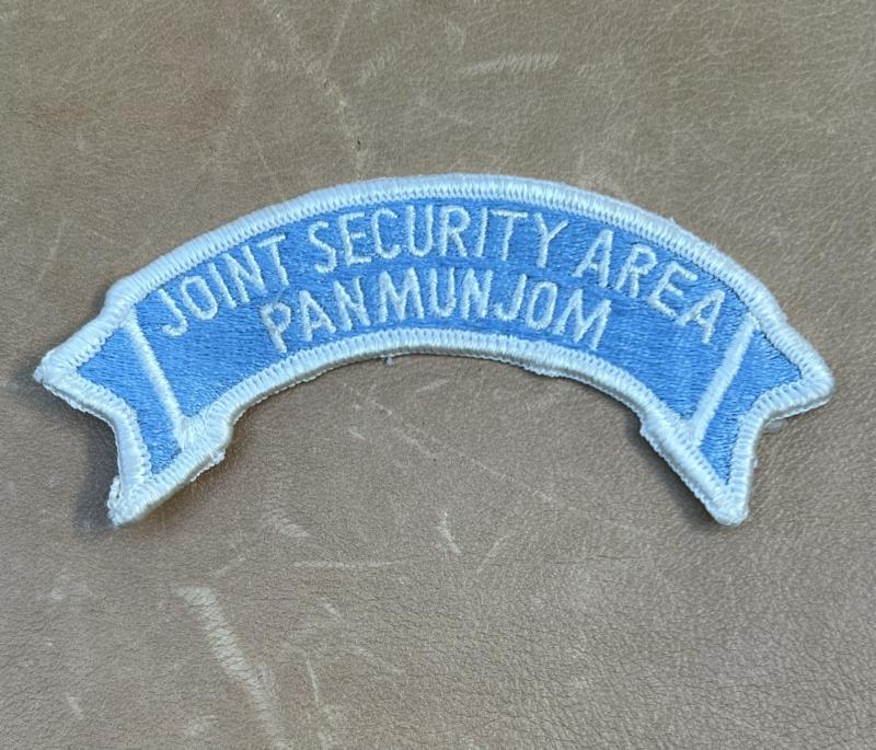 US JOINT SECURITY AREA PAN MUN JOM ARC