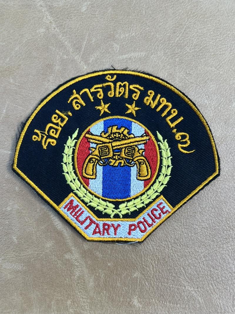 Thailand Military Police Shoulder Patch